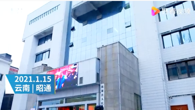 云南昭通一男子将5岁侄女带至公厕强奸，一审获刑5年判赔3310元